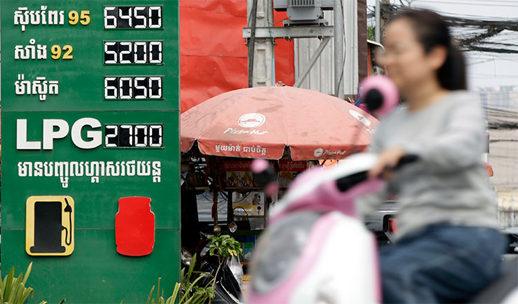 Why Fuel Prices in Cambodia Don’t Always Fall When Oil Prices Fall