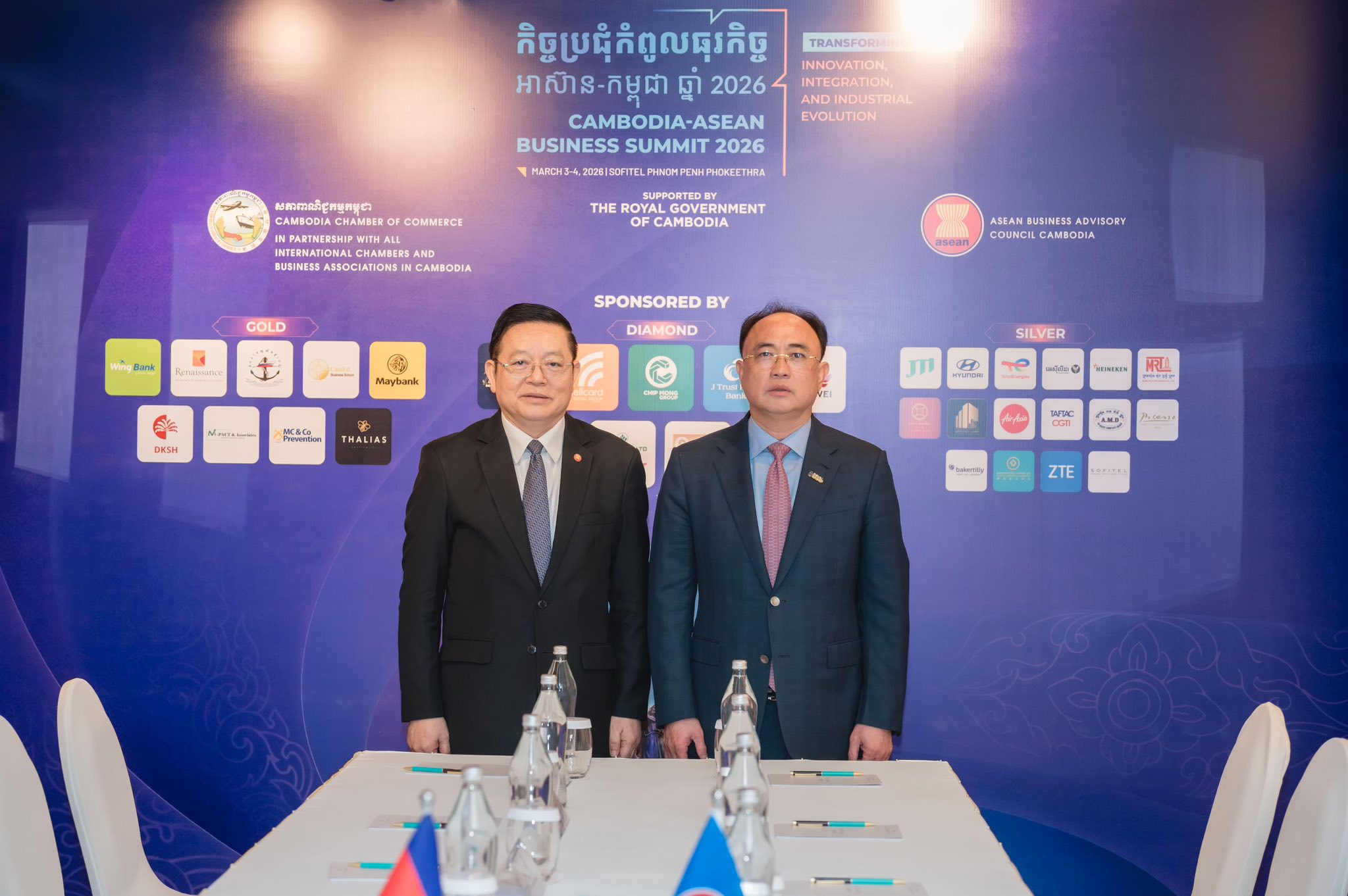 ASEAN Secretary-General joins Cambodia-ASEAN Business Summit in Phnom Penh, with bilaterals planned