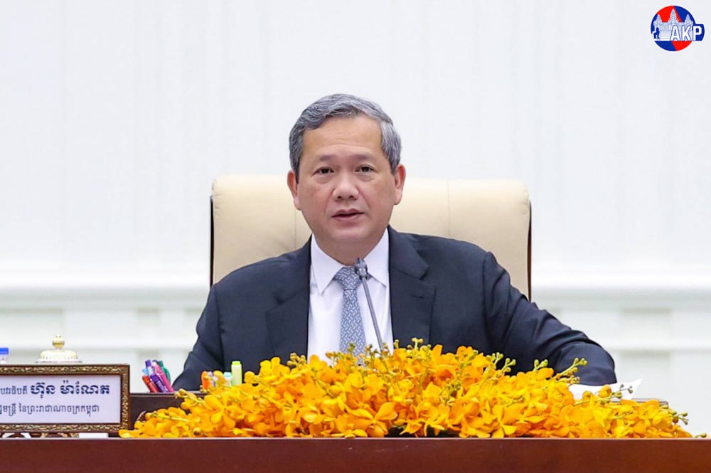 Cambodia cabinet approves draft law to target online scam operations