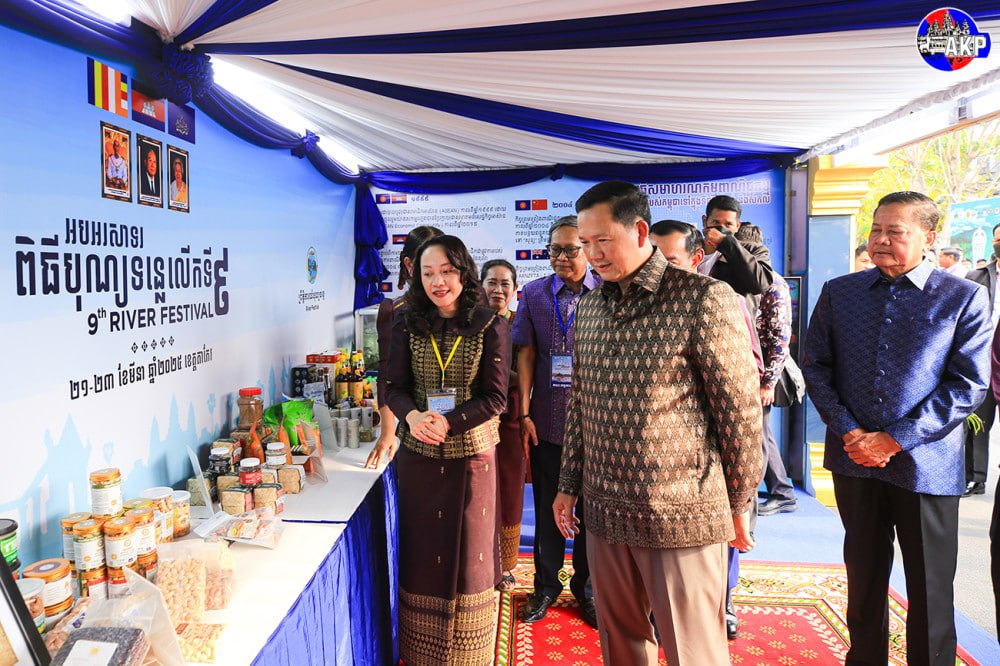 Kratie to Host 10th River Festival in Late March