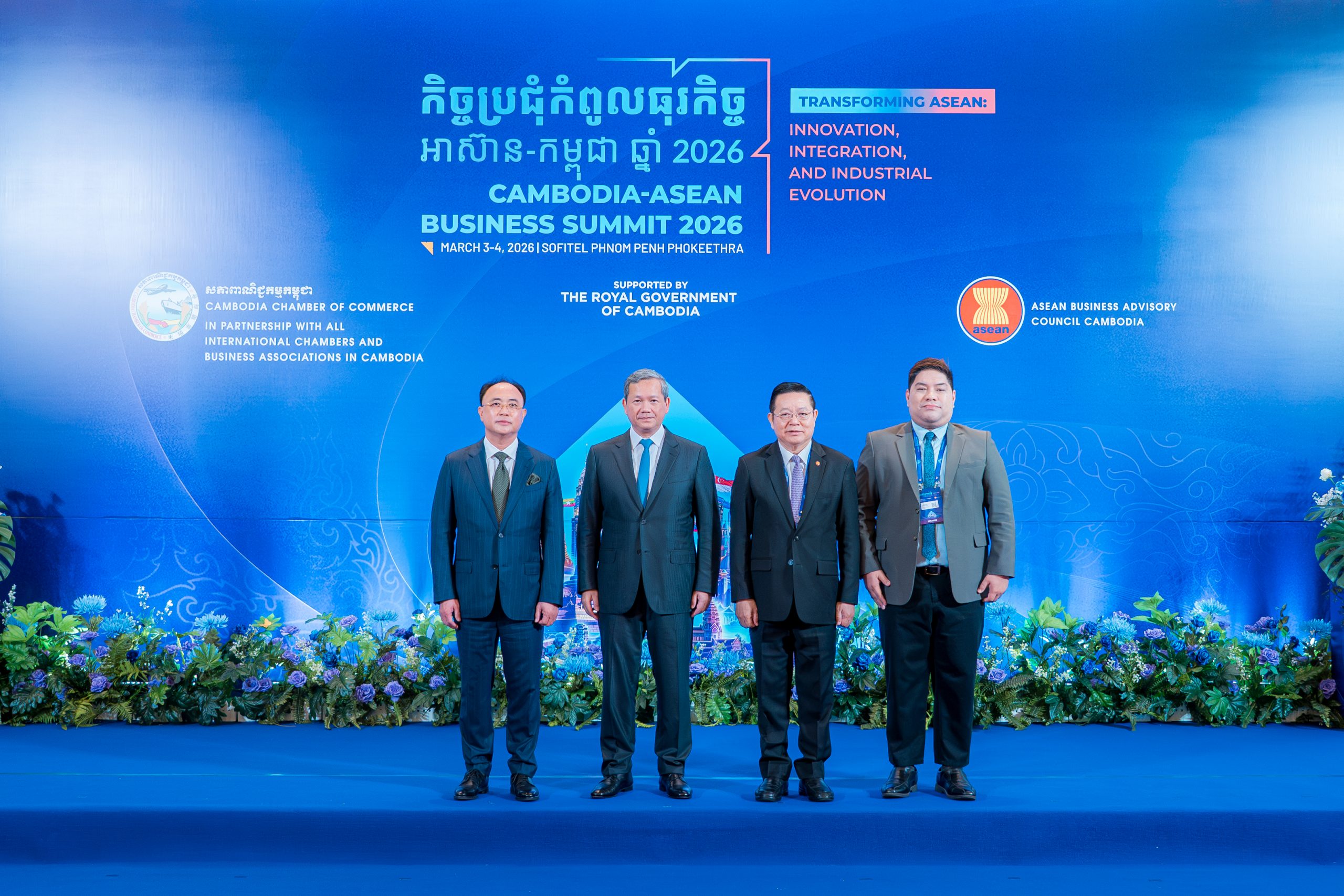 ASEAN chief joins Cambodia-ASEAN Business Summit opening as Phnom Penh pitches “industrial evolution” agenda
