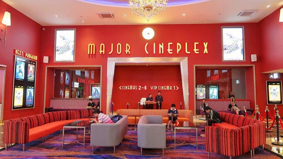 Major Cineplex Divests Cambodia Operations to Sabay Digital Group