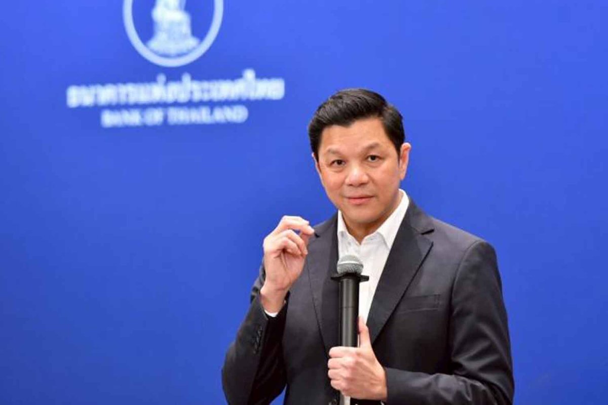 BoT warns Middle East conflict could shave up to 0.15pp off Thai growth as oil risks rise