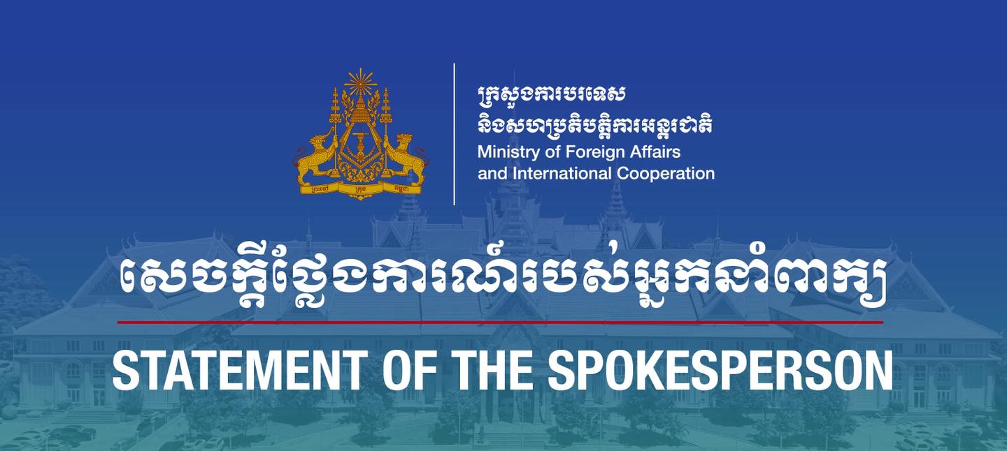 The Maritime Agreement Thailand Has Twice Moved to Cancel