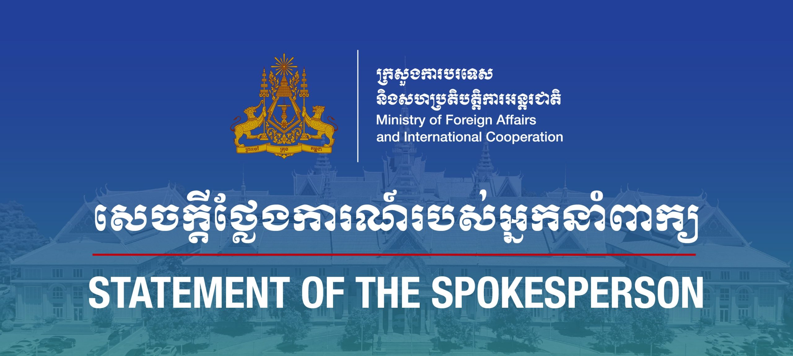 Thailand’s UNCLOS Pivot Removes the Legal Shields the Cancelled MOU Provided