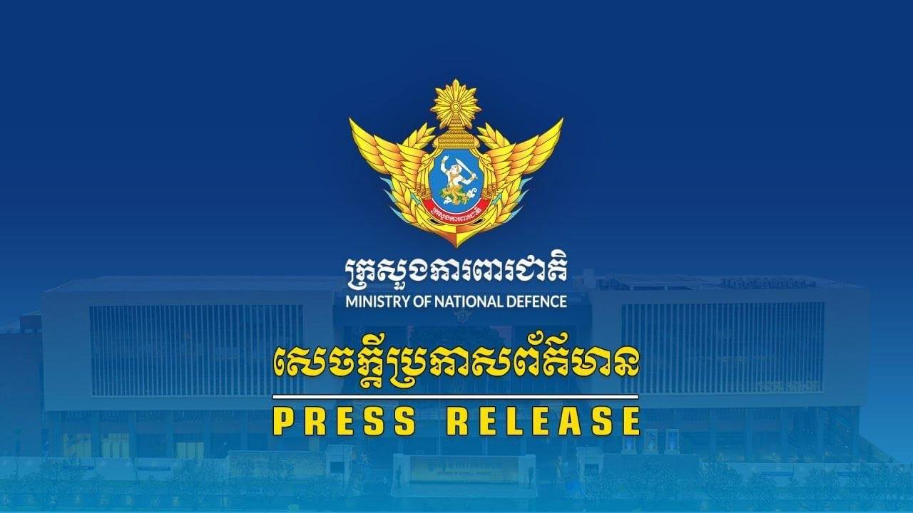 96 Days In: Armor at O’Smach and the Ceasefire Architecture’s Blind Spot