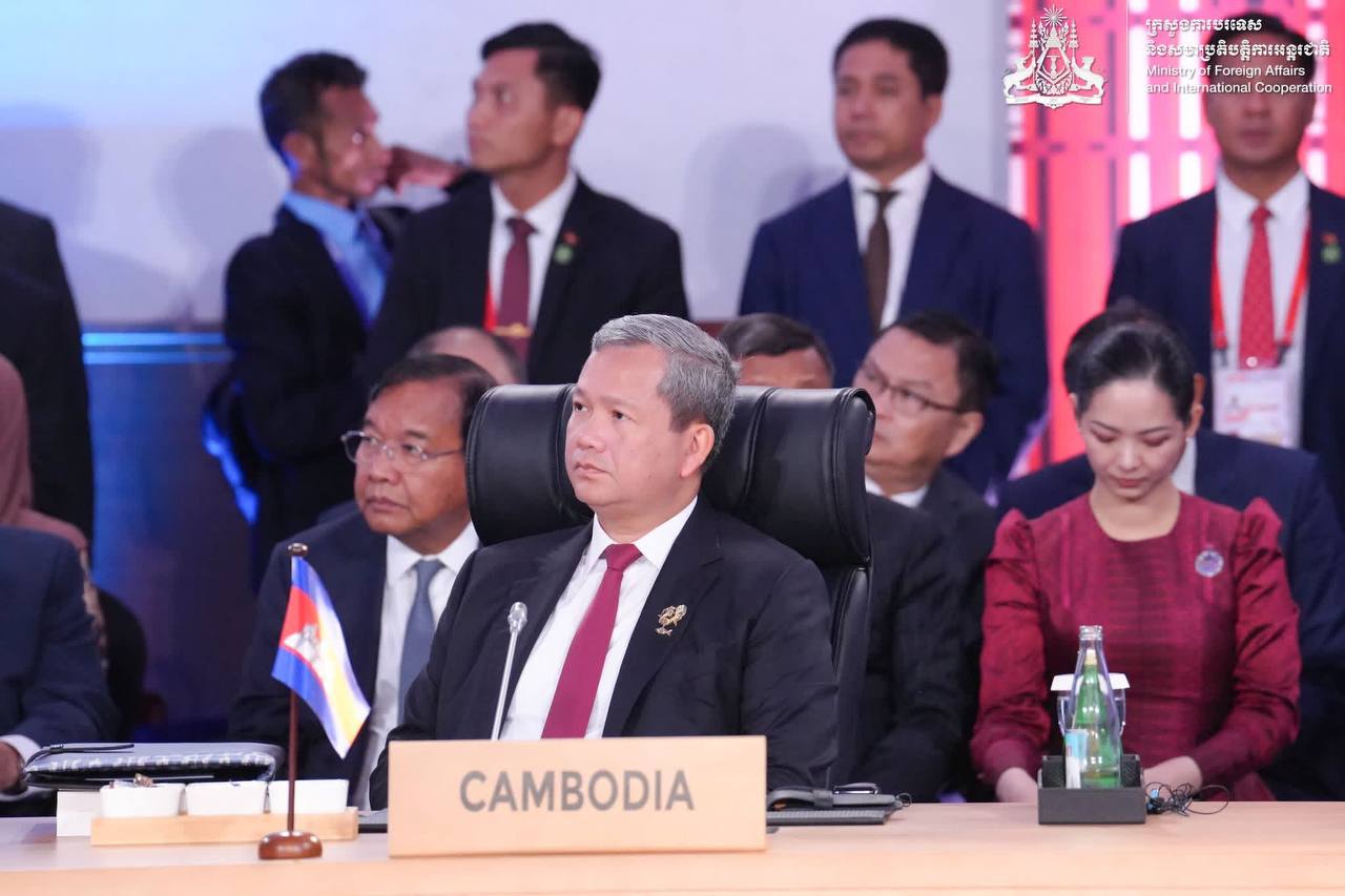 Cambodia’s conciliation pursuit operates from a proviso both states accepted